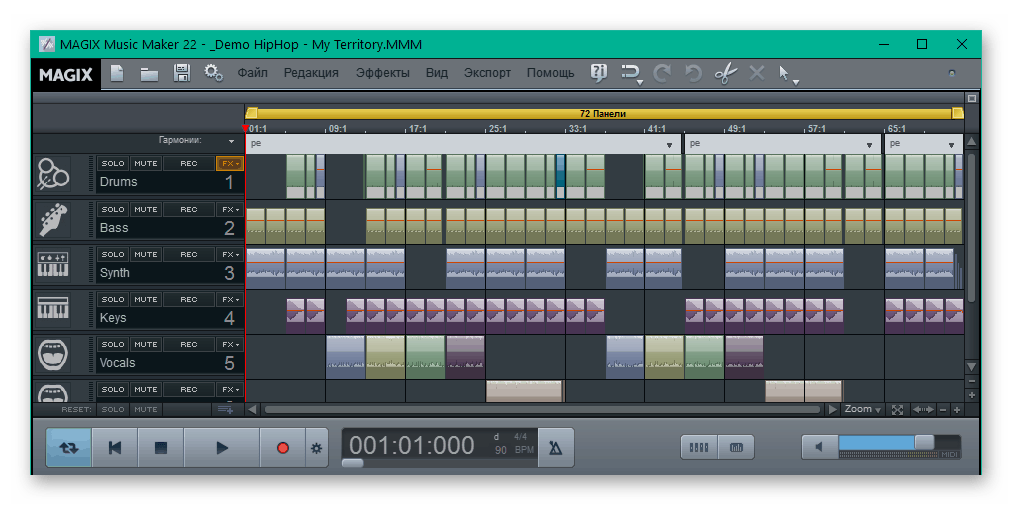 Программа для создания музыки на компьютере Magix Music Maker