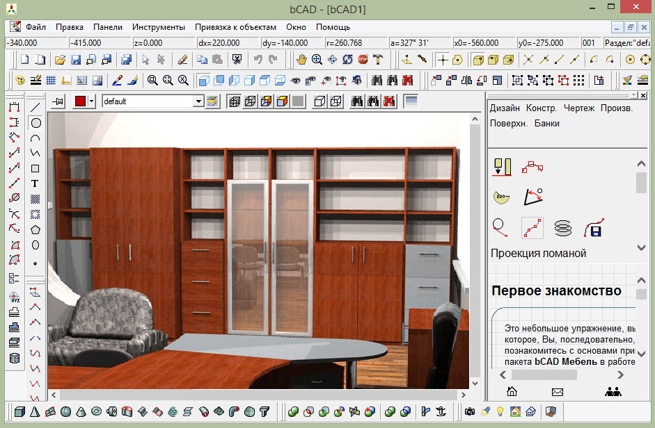 bCAD-Мебель