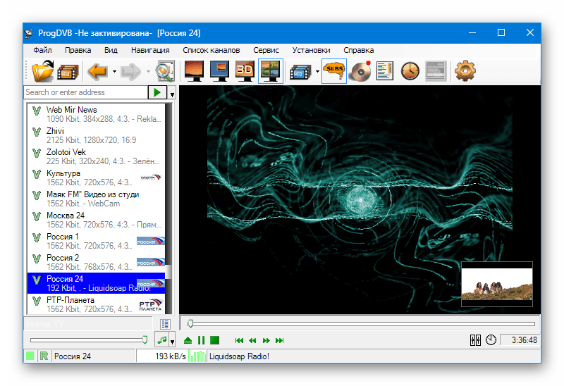 Главное окно программы ProgDVB