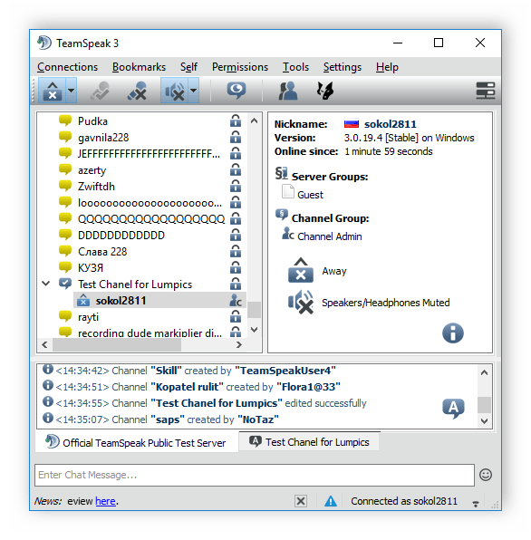 Общение в программе TeamSpeak