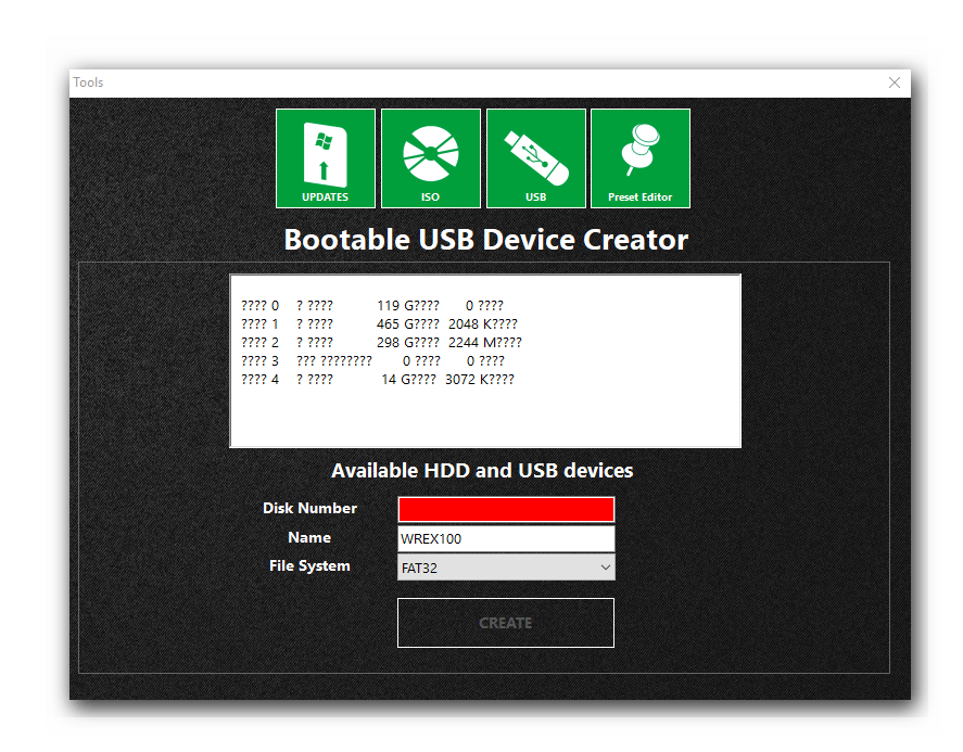 Создание загрузочного usb диска в WinReducer