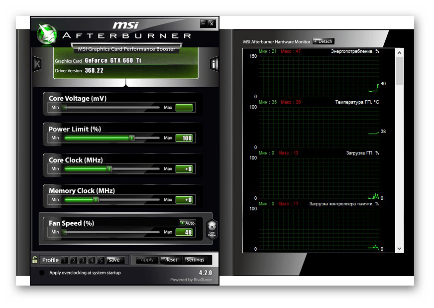 MSI-Afterburner главное окно