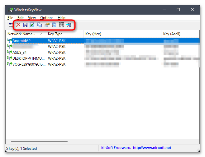 Как посмотреть пароль от Wi-Fi в Windows 11-019