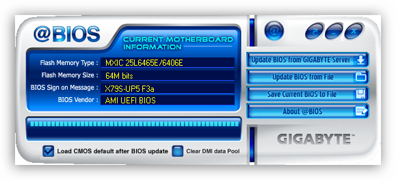Программа для обновления БИОСа GIGABYTE @BIOS