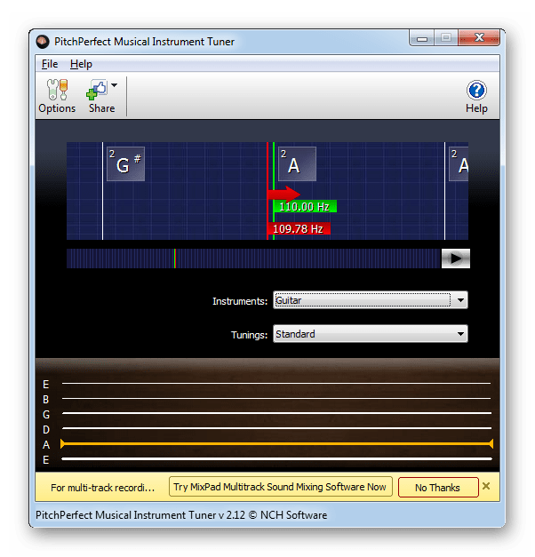 Программа для настройки гитары PitchPerfect Guitar Tune