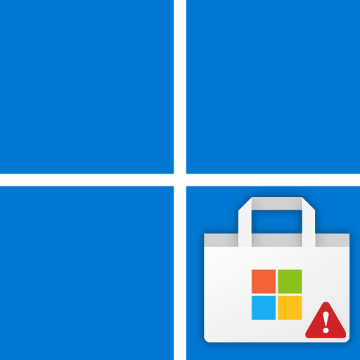 Не працює Microsoft Store на Windows 11