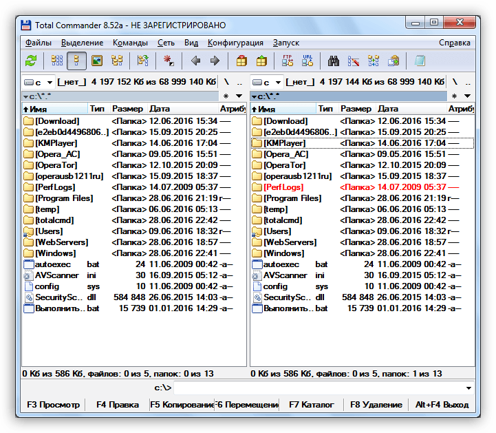 Программа для копирования и перемещения файлов Total Commander