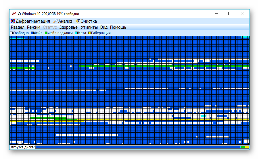 Vopt