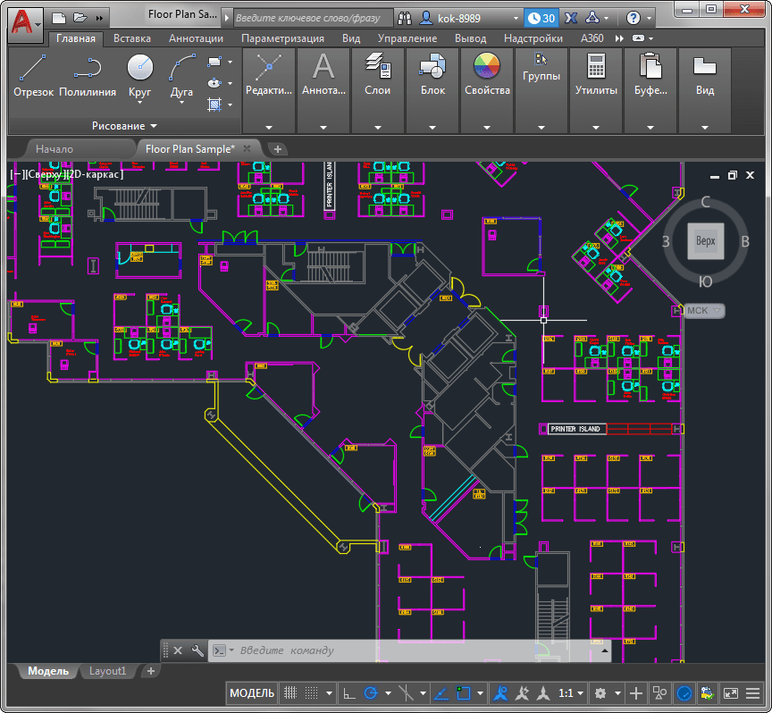 Шаблон в AutoCAD