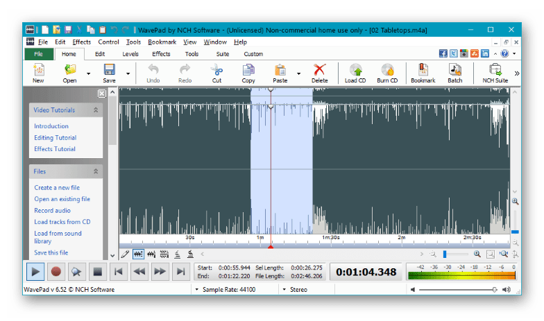 Оформление программы WavePad Sound Editor