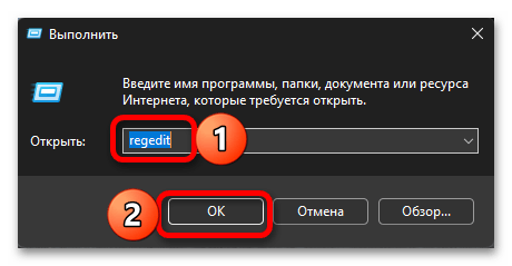 как сделать панель задач слева в windows 11_010