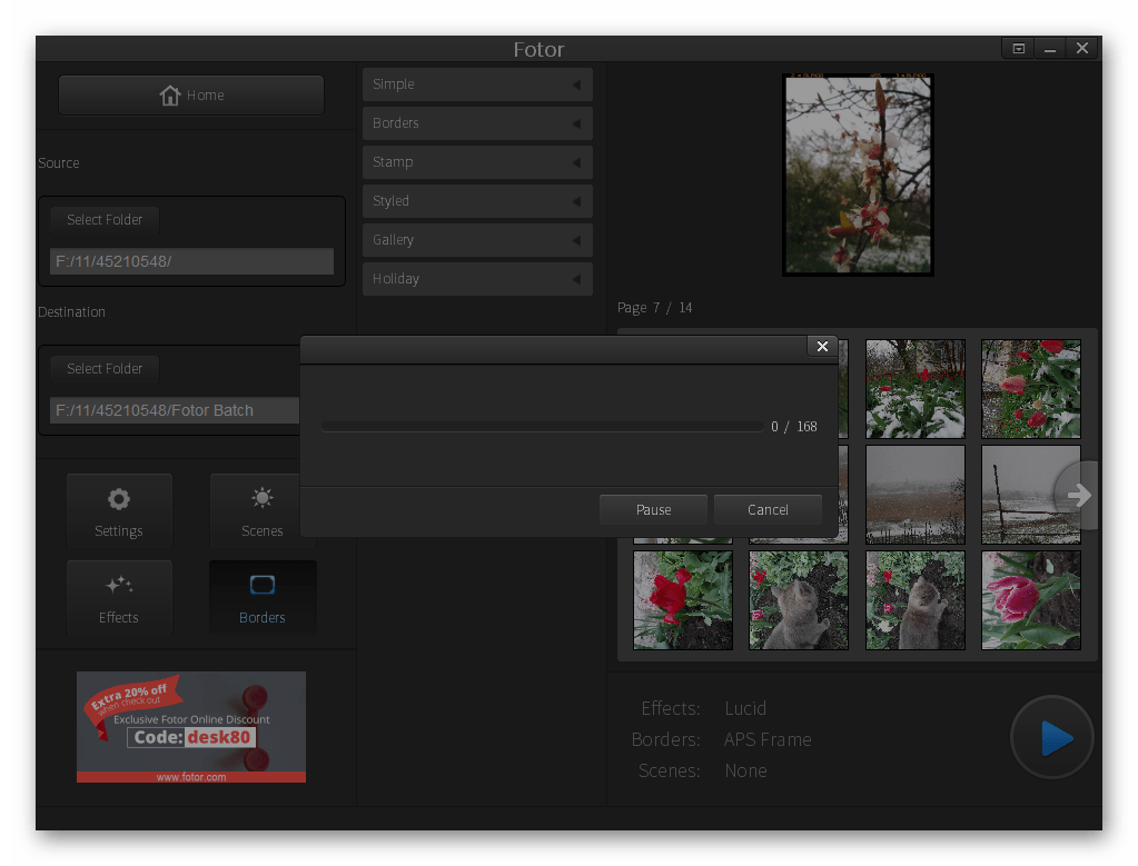 Режим Batch в программе Fotor