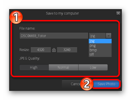 Параметры сохранения фотографии в программе Fotor