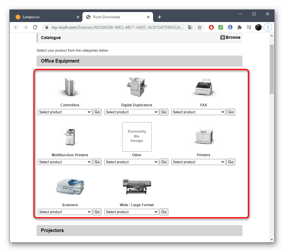 Просмотр доступного оборудования для скачивания драйверов Ricoh с официального сайта