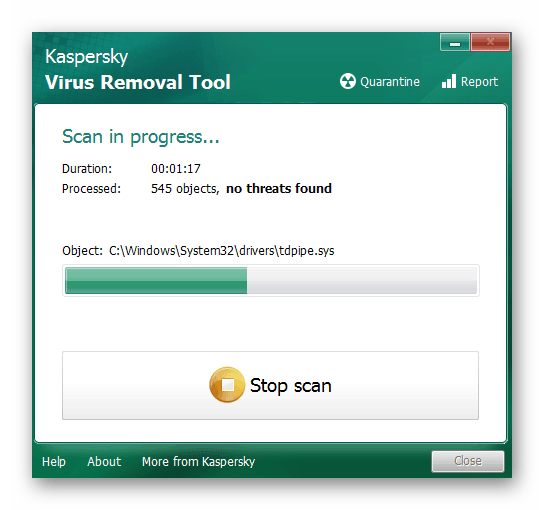 Проверка компьютера на вирусы при появлении черного экрана после установки драйверов