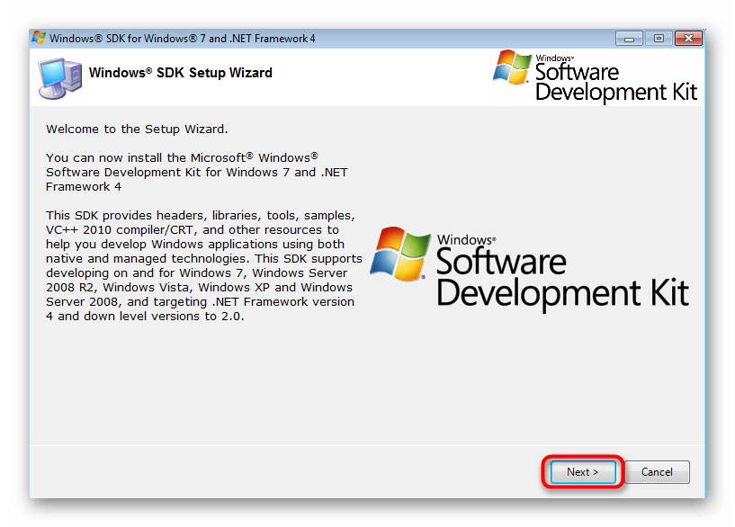 Установка компонента разработчика для цифровой подписи драйвера Windows 7