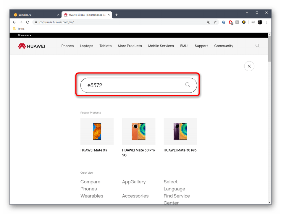 Ввод названия устройства Huawei E3372 на официальном сайте для скачивания драйверов