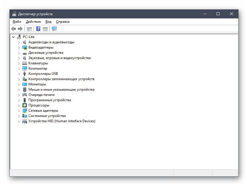 Установка драйверов для Dialog GP-A11 штатными средствами Windows