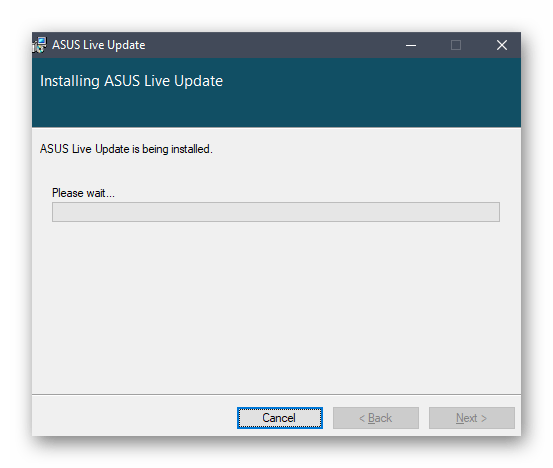 Процесс установки вспомогательной утилиты ASUS VivoBook X540S