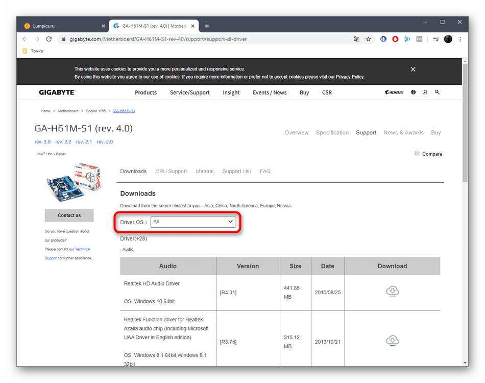 Выбор операционной системы для загрузки драйверов Gigabyte GA-H61M-S1 с официального сайта