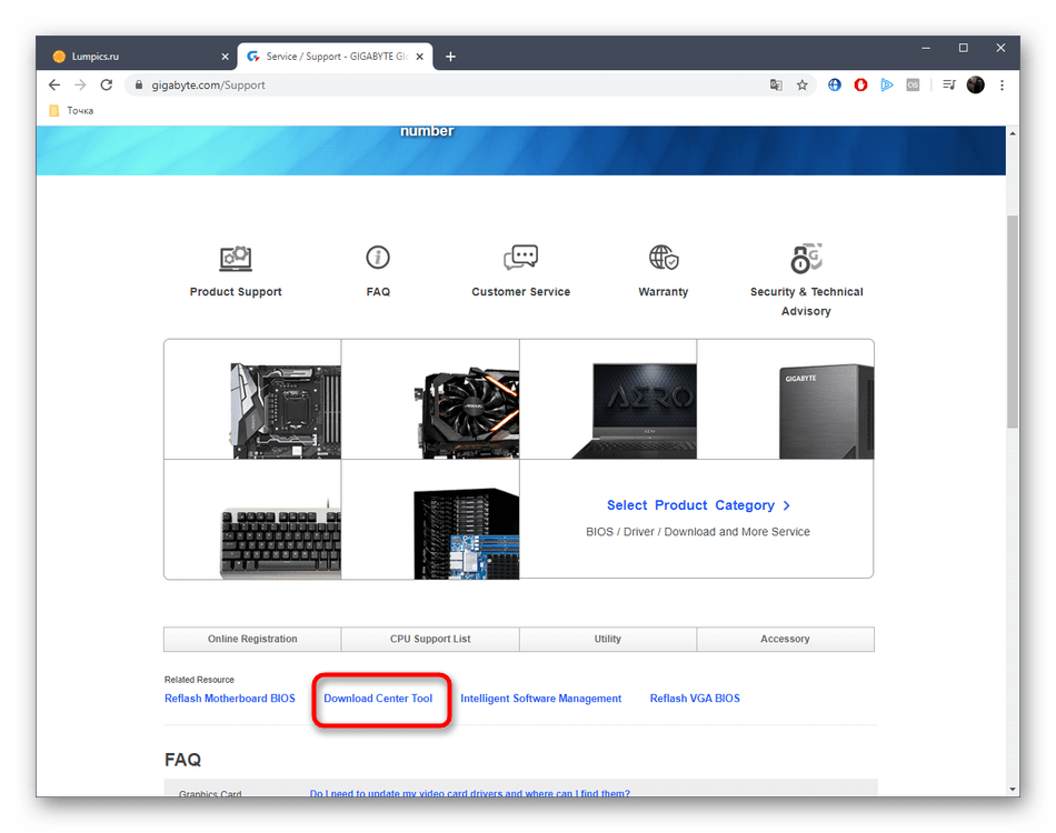 Переход к скачиванию дополнительной утилиты для инсталляции драйверов Gigabyte GA-H61M-S1