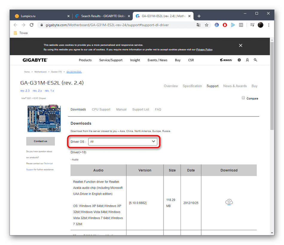 Выбор операционной системы перед скачиванием драйверов Gigabyte GA-G31M-ES2L с официального сайта