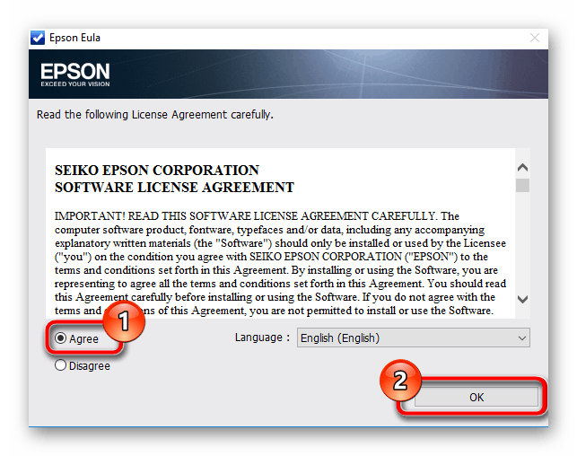 Принятие лицензионного соглашения для установки драйверов Epson Stylus Photo PX660 через фирменную утилиту