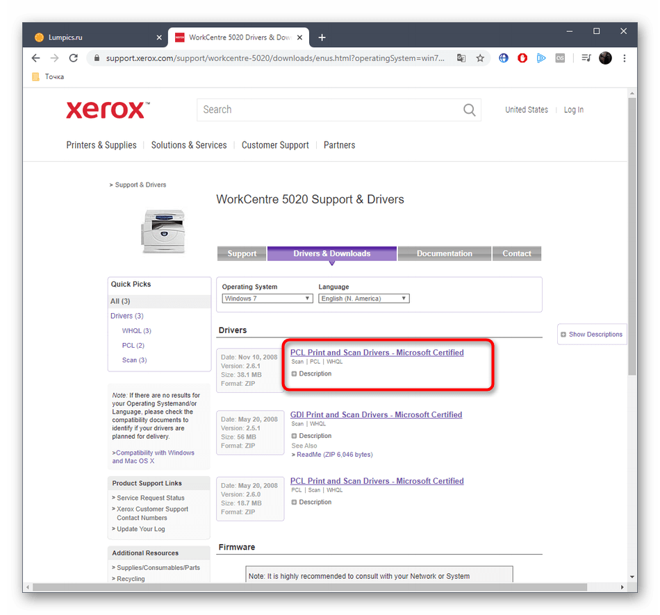 Выбор драйвера для Xerox WorkCentre 5020 на официальном сайте