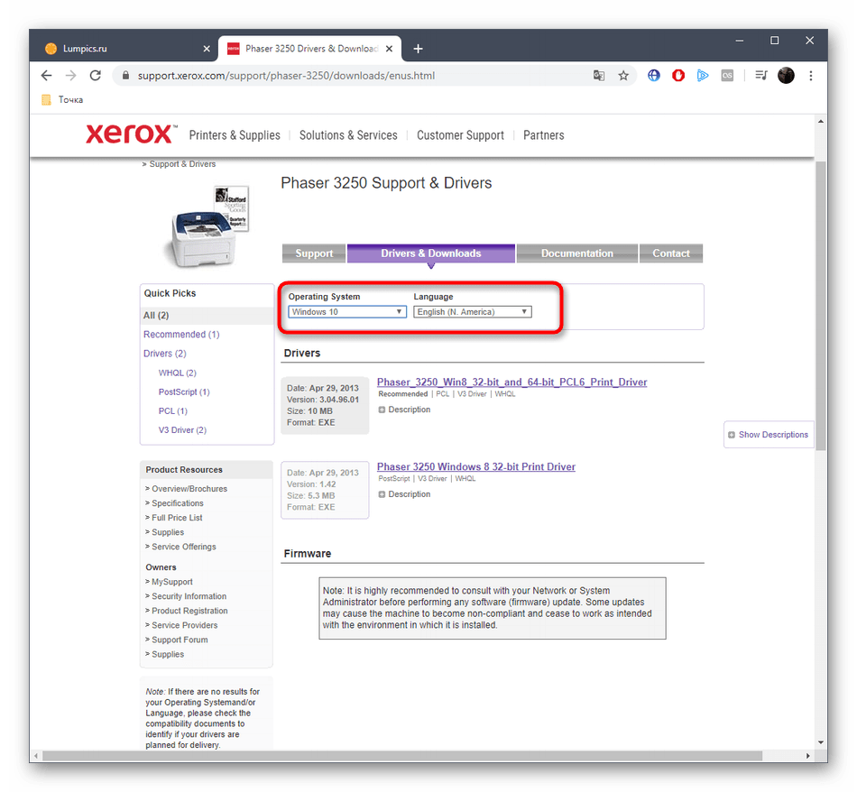 Выбор операционной системы для скачивания драйверов принтера Xerox Phaser 3250