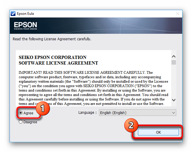 Подтверждение лицензионного соглашения для установки фирменной утилиты Epson L110