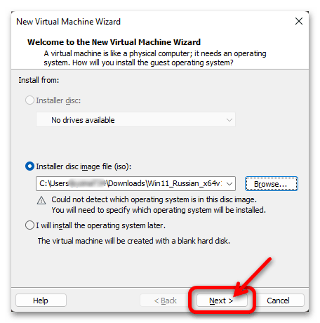 Как установить Виндовс 11 на виртуальную машину 158