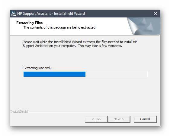 Ожидание завершения установки утилиты HP Support Assistant
