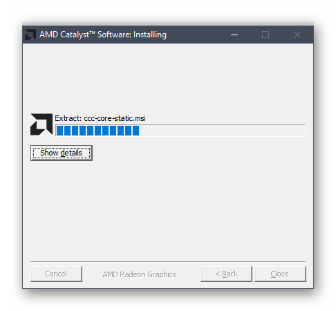 Ожидание завершения распаковки инсталлятора AMD Radeon скачанного с официального сайта