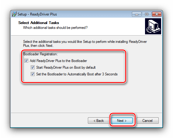 Выбор поведения ReadyDriver Plus во время установки