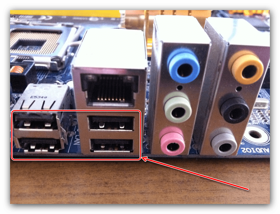 Использование встроенных портов USB для решения проблем с драйвером носителя