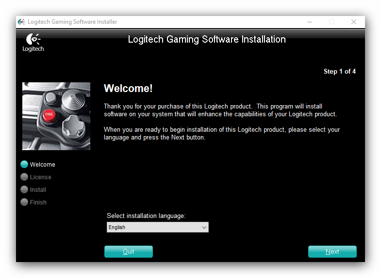 Мастер по установке драйверов для Logitech Formula Force EX, полученных с официального сайта