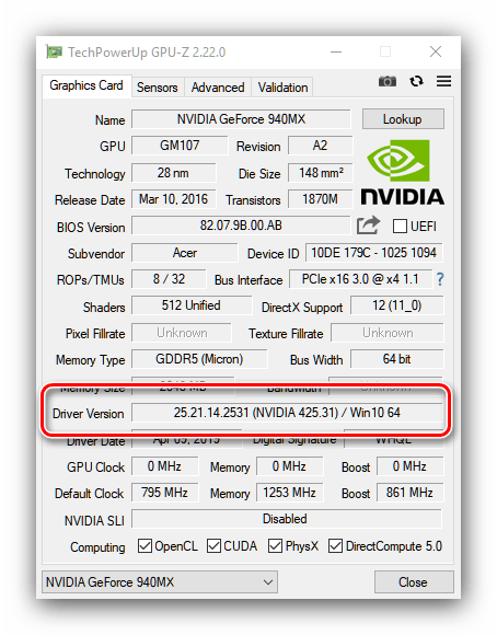Получение сведений об установленных драйверах NVIDIA в GPU-Z