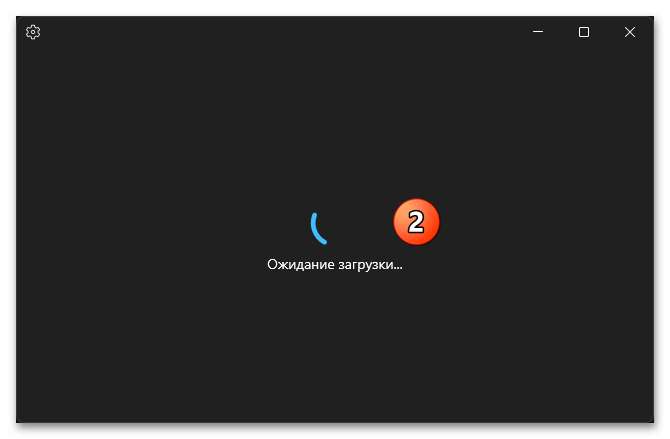 Как установить Андроид приложения на Windows 11 82