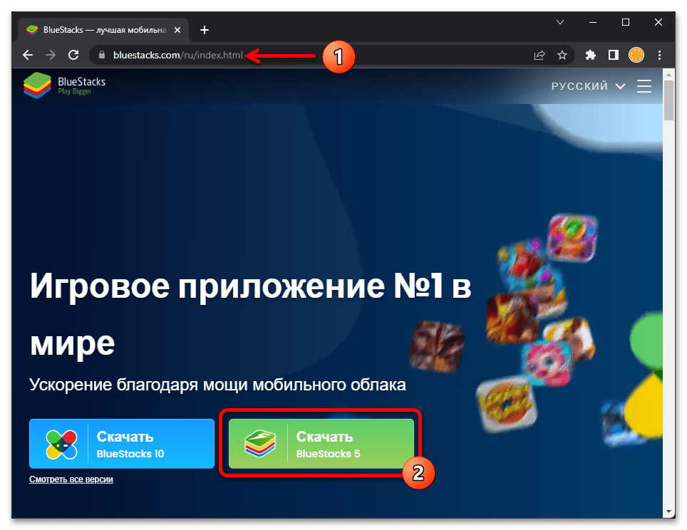 Как установить Андроид приложения на Windows 11 111