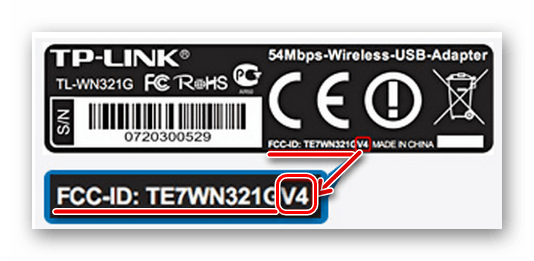 Определение аппаратной версии устройства Wi-Fi адаптеров TP-Link