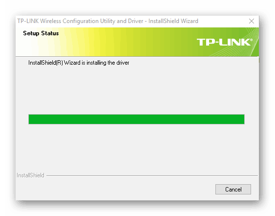 Процесс инсталляции фирменной утилиты обновления драйверов для Wi-Fi адаптеров TP-Link