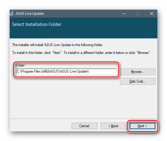 Выбор расположения инсталляции фирменной программы обновления драйверов ноутбуков ASUS Live Update