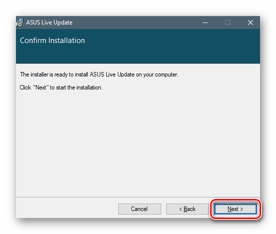 Запуск инсталляции фирменной программы обновления драйверов ASUS Live Update