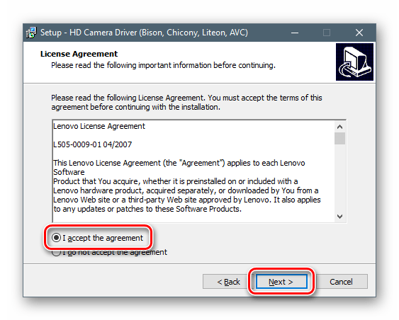 Принятие лицензионного соглашения при установке драйверов для ноутбука Lenovo G710