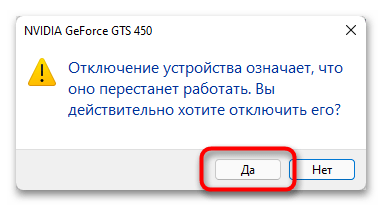 не_работают_мини_приложения_в_windows_11_53