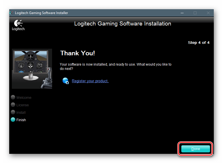 Завершение работы основного установщика программного обеспечения для джойстика Logitech Extreme 3D Pro