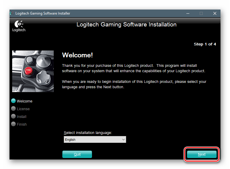 Запуск установщика программного обеспечения для джойстика Logitech Extreme 3D Pro