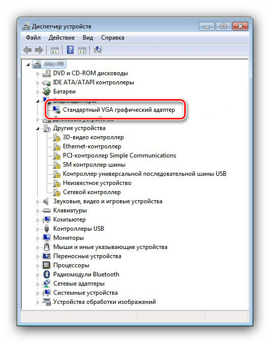 Стандартный vga графический адаптер в Диспетчере устройств