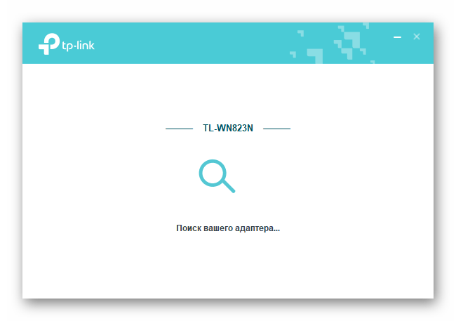 Поиск устройства при установке пакета драйверов для Wi-Fi USB-адаптера TL WN823N