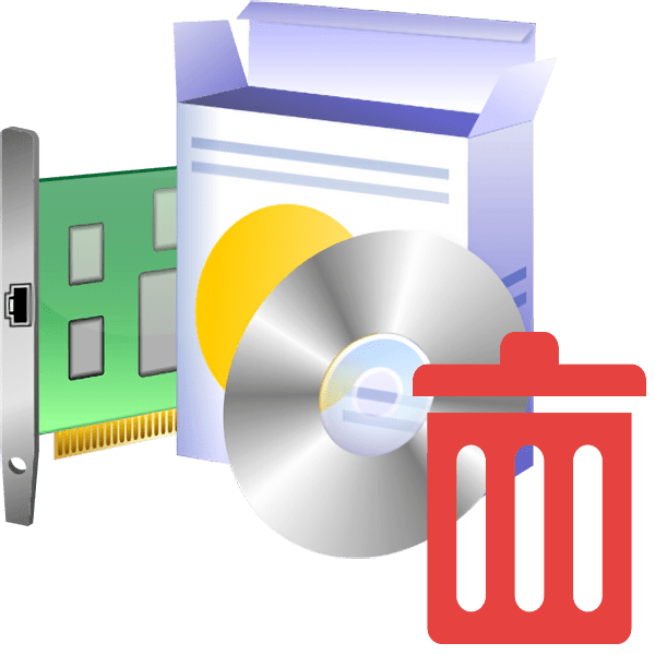 как полностью удалить драйвер
